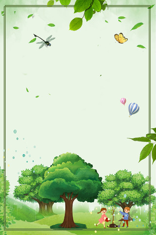 绿色手绘3.12植树节绿色海报边框背景